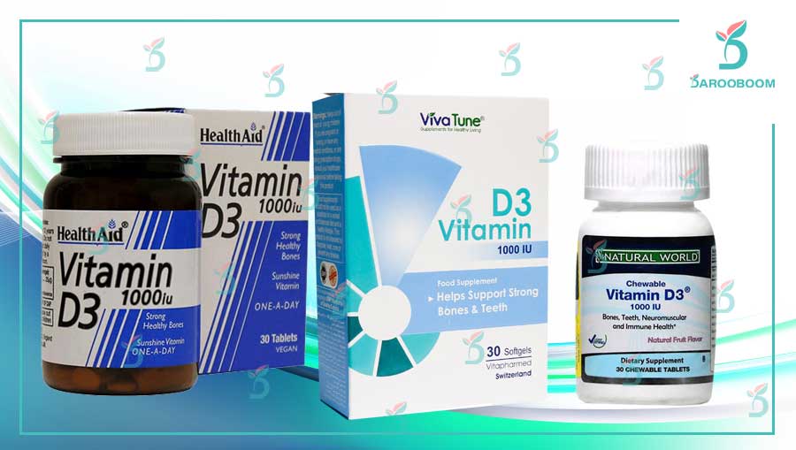 مکمل ویتامین d3